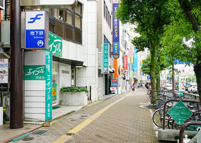 地域密着での長年の診療経験